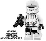 Building Blocks Star Wars Luke Skywalker Qui-Gon Jinn Asajj Ventress Han Solo Embo Jawa Luminara Unduli Bricks Kids Toys PG8037