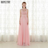BEPEITHY Elegant A line Prom Dress Sexy Open Back Vestido De Festa Vintage Evening Dress Long Party Dress 2017 New Design