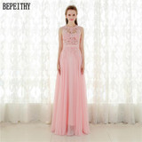 BEPEITHY Elegant A line Prom Dress Sexy Open Back Vestido De Festa Vintage Evening Dress Long Party Dress 2017 New Design