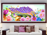 Embroidery Diamond Cross Stitch Peacock peony flower 5D Diy Diamond Painting Crystal Round Diamond Mosaic Pictures Home Decor
