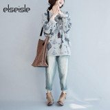 elseisle Women Hoodie Sweatshirt Harajuku Brand New Autumn Print Long Sleeve Casual Tracksuit Large Size Printed Hoodie Japanese