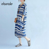 elseisle Striped Dress Plus Size New Korean Fashion Summer Style Stripe Dress For Ladies Women Summer Dress 2017 Wave Stripes