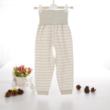 Newborn Baby Boys Girls Pants 2017 Spring Autumn Casual Solid Striped High Elastic Waist Pants Baby Boys Girls Trousers 4p082