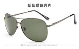 KALIA oculos de sol masculino High quality Polarized sunglasses men sunglasses male driving sun glasses for men sunglasses 5241