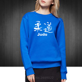 Judo Printed Hoodies Pullover For Women 2016 New O Neck Cotton Casual Woman Sweatshirts Printing Clothes