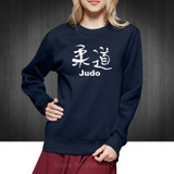 Judo Printed Hoodies Pullover For Women 2016 New O Neck Cotton Casual Woman Sweatshirts Printing Clothes