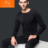 JOYOUS LUCKY Men's Cotton Thin Section Thermal Underwear Men Long Johns Cotton Suit Round Neck Youth Underwear Sets Foundation