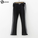 JOYDU Side Striped Jeans For Women Washed Blue High Waist Street Ankle Length Denim Freddy Boyfriend Edging Jeans Ripped Female