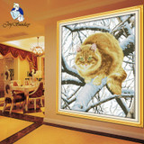 JOY SUNDAY,Needlework,DIY DMC Cross stitch,Sets For Embroidery kit The fat cat on the tree home decoration Counted Cross-Stitch