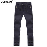 JOSALEM Men Straight Casual Pants 2017 Autumn Winter New Elastic Waist Long Trousers Sweatpants High Quality Male Brand Clothing