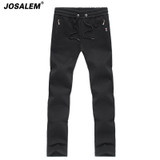 JOSALEM Men Straight Casual Pants 2017 Autumn Winter New Elastic Waist Long Trousers Sweatpants High Quality Male Brand Clothing