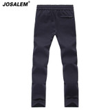 JOSALEM Men Straight Casual Pants 2017 Autumn Winter New Elastic Waist Long Trousers Sweatpants High Quality Male Brand Clothing