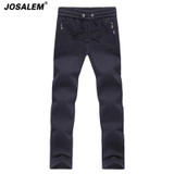 JOSALEM Men Straight Casual Pants 2017 Autumn Winter New Elastic Waist Long Trousers Sweatpants High Quality Male Brand Clothing
