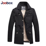 JOOBOX Brand 2017 autumn trench thin long section men's windbreaker Slim jackets spring fashion Men high quality coat overcoat