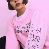 New Autumn Women Hoodies Japanese BABY GIRL Print Harajuku Sweatshirt Casual Women Tops Shirts Loose Casual Hoodie Kawaii