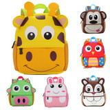 New 3D Cute Animal Design Backpack Kids School Bags For Teenage Girls Boys Cartoon Shaped Children Backpacks Big Size