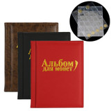 NEW 250 Coin Holder Collection Storage Collecting Money Penny Pockets Album Book Home office supplies Tools Coin Album