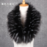 Christmas Gifts Winter Women's Faux Fur Cape Scarf Winter Warm Fur Collar nice Accessories Shawl Winter Gifts Faux Fox Fur new