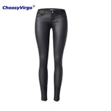 ChoosyVirgo Black woman PU Leather Skinny Pants Female sexy low waist Faux Leather Trousers pencil pants