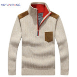 Mu Yuan Yang Sweaters 2017 Autumn And Winter Casual Knitwear Male Pullovers Half Turtleneck Men's Sweaters Wool Blending Sweater