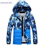 Mu Yuan Yang Mens Fatigues Jackets 2017 New Fashion White Duck Down Men' s Hooded Down Jacket And Coat Overcoat 2XL 3XL