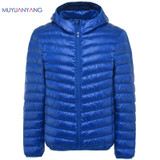 Mu Yuan Yang Hooded Ultralight Down Jackets 2017 Warm Clothing Men's White Duck Down Jacket Plus Size Lightweight Coat Overcoat