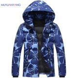 Mu Yuan Yang Hooded White Duck Down Jackets Flowers Pattern 50% Off Men' s Down Jackets 2017 Warm Clothing Hooded Coat Overcoat