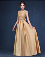 LOVONEY S306 Sexy Open Back Floor-Length Long Prom Dresses 2017 Vestido de Festa Golden Formal Evening Party Dresses Prom Gown
