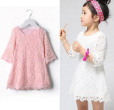 Baby Girls Lovely Lace A-line Dresses Girls Kids Summer Dress