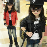 Baby Girls Leather Jacket Kids And Coats Spring Kids Leather Jackets Boys Casual Black Solid Children Outerwear 2018 New