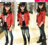Baby Girls Leather Jacket Kids And Coats Spring Kids Leather Jackets Boys Casual Black Solid Children Outerwear 2018 New