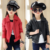 Baby Girls Leather Jacket Kids And Coats Spring Kids Leather Jackets Boys Casual Black Solid Children Outerwear 2018 New