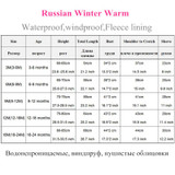 Baby Romper Fleece Lining Newborn Sleeping Coveralls Winter Costume For Boys Outfits Girls Cotton Jumper Infant Set