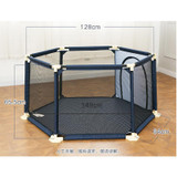 Baby Playpen Fence Plastic Children Playpen Bed Barrier Baby Safety Fence Safety Barrier Folding Fence 3 Years Old Solid