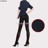 Beauty Leg Shape Compression Burn Fat Thin Socks Pantyhose Women Slim