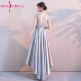 Beauty Emily New Arrival Short Cocktail Party Dresses 201 O-neck Off the Shoulder Sleeveless A-Line V-neck Prom Dresses