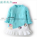 new 2014 spring autumn children sweater girl dress baby clothing child PULLOVER Knitwear kids dress baby girls princess dress