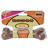New 1Pc Smart Bones 4" Dog Dental Chews Bone Natural Large Smart Bones for Dogs Chew Toys