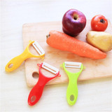 New 1 pc Sharp Ceramic Peeler for Vegetable Fruit Cutter Slicer Kitchen Tools Good Helper