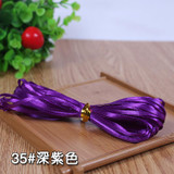 New (10meters/lot) 3mm Satin Ribbons For Craft Sewing Fabric Christmas Wedding Supplies Party Decoration Gift Wrap DIY Handmade