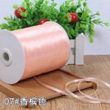 New (10meters/lot) 3mm Satin Ribbons For Craft Sewing Fabric Christmas Wedding Supplies Party Decoration Gift Wrap DIY Handmade