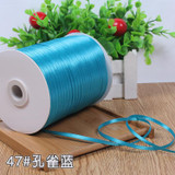 New (10meters/lot) 3mm Satin Ribbons For Craft Sewing Fabric Christmas Wedding Supplies Party Decoration Gift Wrap DIY Handmade