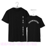 2018 New Arrival Cute T-shirt Bangtan Boys Unisex Tee Kpop Cute SAVE ME JUNGKOOK Same Style short sleeves Couple T shirt tee