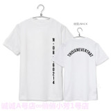 2018 New Arrival Cute T-shirt Bangtan Boys Unisex Tee Kpop Cute SAVE ME JUNGKOOK Same Style short sleeves Couple T shirt tee