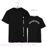 2018 New Arrival Cute T-shirt Bangtan Boys Unisex Tee Kpop Cute SAVE ME JUNGKOOK Same Style short sleeves Couple T shirt tee