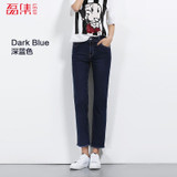 2018 LEIJIJEANS Summer 4 Colors Avaliable Jeans With High Waist Mid Elastic Straight Ankle Length Pants Tassel Fringe Jeans 5622