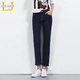 2018 LEIJIJEANS Summer 4 Colors Avaliable Jeans With High Waist Mid Elastic Straight Ankle Length Pants Tassel Fringe Jeans 5622