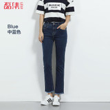 2018 LEIJIJEANS Summer 4 Colors Avaliable Jeans With High Waist Mid Elastic Straight Ankle Length Pants Tassel Fringe Jeans 5622