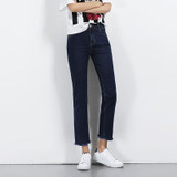 2018 LEIJIJEANS Summer 4 Colors Avaliable Jeans With High Waist Mid Elastic Straight Ankle Length Pants Tassel Fringe Jeans 5622