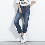 2018 LEIJIJEANS Spring Plus Size Side Fashion Shawdow Ripped Bleached Tassel Mid Waist Ankle Length Loose Straight Women Jeans